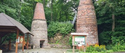 Vendryně, vápenka [Piece wapienne]