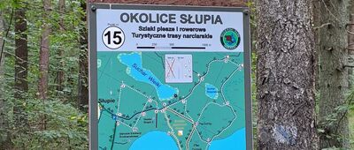 Słupie, parking leśny ↔ Ścieżka spacerowa "Dąbek"