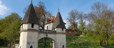 Lublin, brama [Zabytkowa brama do pałacu Tęczyńskich.]