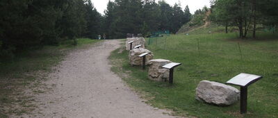 Centrum Dziedzictwa Przyrodniczego i Kulturowego Jury ↔ Rezerwat Góra Zborów, lapidarium [lapidarium]