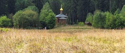 Rozejście szlaków ↔ Sokołowsko, ul. Unisławska [Widok na cerkiew]