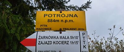 Potrójna