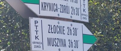 Jaworzyna Krynicka