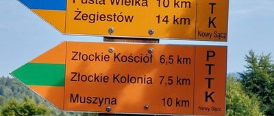 Schronisko PTTK Jaworzyna Krynicka