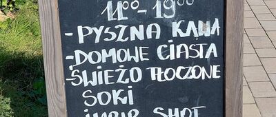 Polańczyk ↔ Polańczyk, ul. Zdrojowa