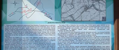 Piszkowice, rozejście szlaków