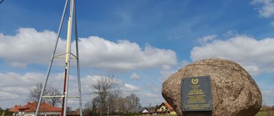 Tarnobrzeg, miejsce pierwszego odwiertu siarki [Miejsce pierwszego odwiertu siarki w 1953 r.]