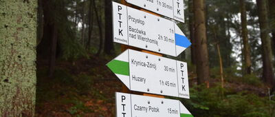 Przełęcz Krzyżowa, rozejście szlaków