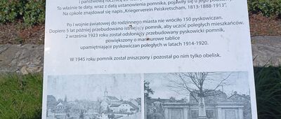 Pyskowice, dworzec autobusowy ↔ Pyskowice