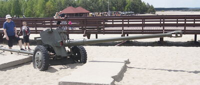 Pustynia Błędowska, ścieżka edukacyjna