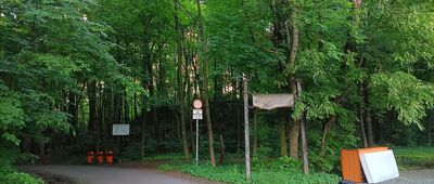 Sucha Góra, ul. Obrońców Westerplatte