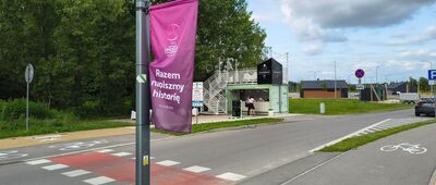 Jezioro Tarnobrzeskie