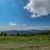 Panorama z Polany Skalne