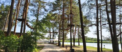 Janów Lubelski, zalew