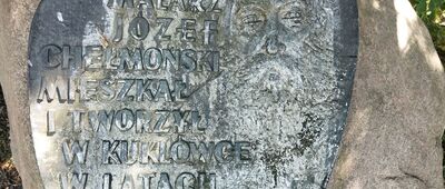 Jaktorów ↔ Kuklówka Zarzeczna