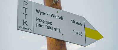 Skrzyżowanie pod Wysokim Wierchem [Na Wysoki Wierch]