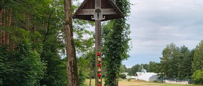 Rozejście szlaków ↔ Tereszpol-Kukiełki