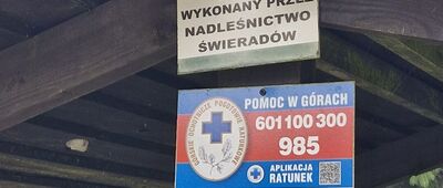 Łącznik [Rozdroże, wiata]