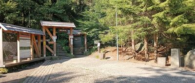 Wejście na trasę turystyczną im. Franciszka Pabla ↔ Obejście Szczelińca Małego