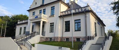 Pionki [Dworzec PKP Pionki]