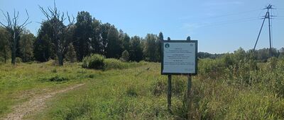 Kluki ↔ Lisia Góra