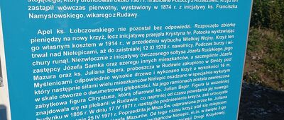 Nielepice, skała z krzyżem