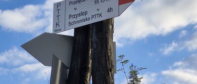 Przełęcz Łączecko [Przełęcz Łączecko]