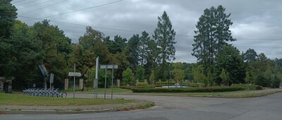 Skarżysko-Kamienna, Muzeum im. Orła Białego