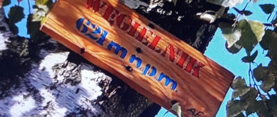 Skrzyżowanie szlaków niebieski / żółty ↔ Struga