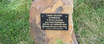 Kamienna Laworta, wyciąg