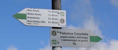 Przełęcz Wyżniańska