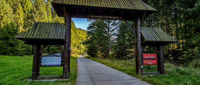 Koninki, Tobołów ↔ Hucisko [GPN w Koninki Hucisko]