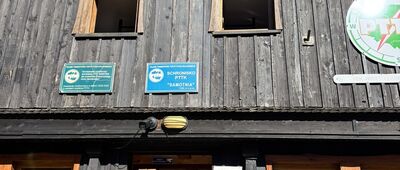 Schronisko PTTK Samotnia
