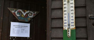 Duszniki-Zdrój, Park Zdrojowy ↔ Schronisko PTTK "Pod Muflonem"