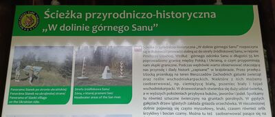 Wiata wypoczynkowa pod Czystym Wierchem