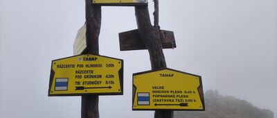 Vyšné Kôprovské sedlo [Vyšné Kôprovské sedlo]