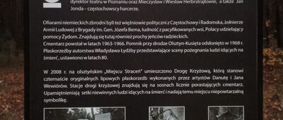 Olsztyn, Miejsce Straceń