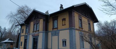 Bielsko-Biała, Wapienica