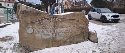 Wilkowice, Kalwaria ↔ Wilkowice Górne