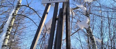 Dubne ↔ Kraczonik [Kraczoń]