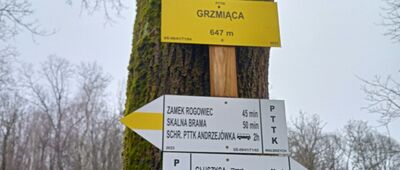 Grzmiąca, ul. Wiejska