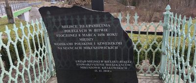 Bielsko-Biała, Stalownik [Miejsce Bitwy Polsko-Szwedzkiej 8 marca 1656]