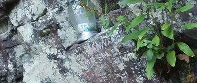 Skalna Brama [Skalna Brama]