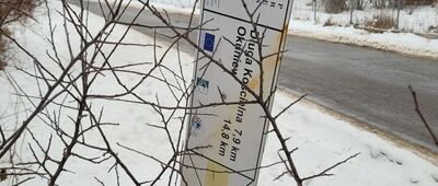 Aleksandrówka, ul. Parkowa