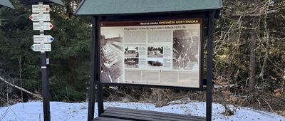 Turistické rozcestí Anenský vrch