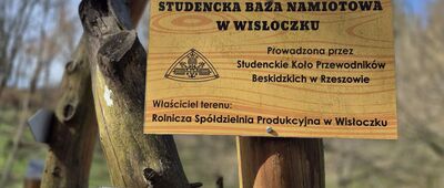 Studencka Baza Namiotowa Wisłoczek