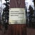 34,7km - Okolice szczytu Uklejna