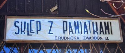 Sól, remiza