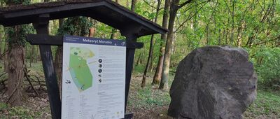 Rezerwat Meteoryt Morasko [Wejście do rezerwatu]
