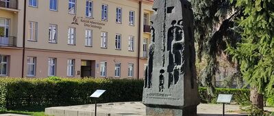 Lublin, Pałac Lubomirskich [Pomnik Ofiar Getta Lubelskiego]